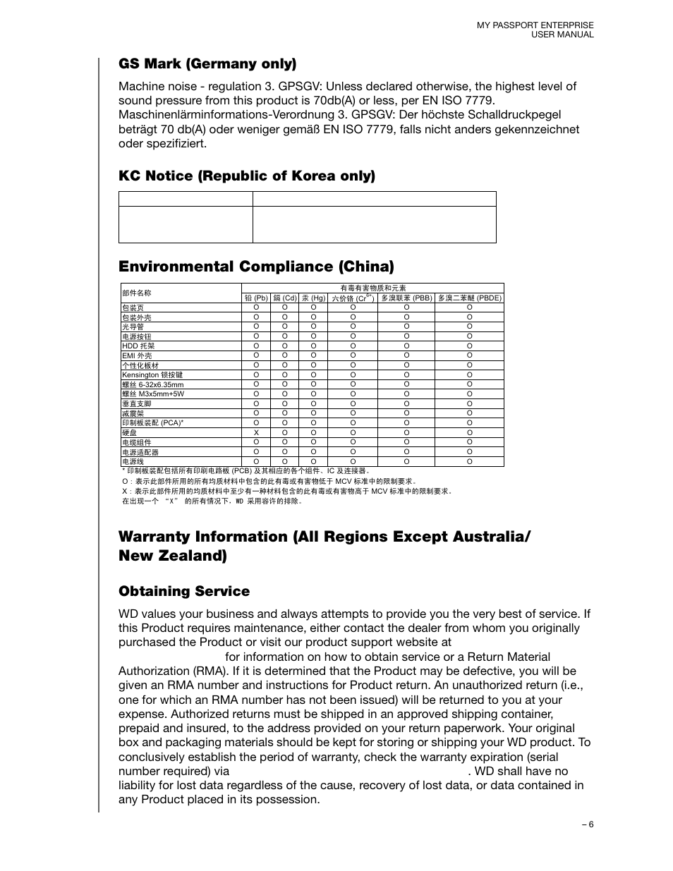 Gs mark (germany only), Kc notice (republic of korea only), Environmental compliance (china) | Obtaining service | Western Digital My Passport Enterprise User Manual User Manual | Page 9 / 14