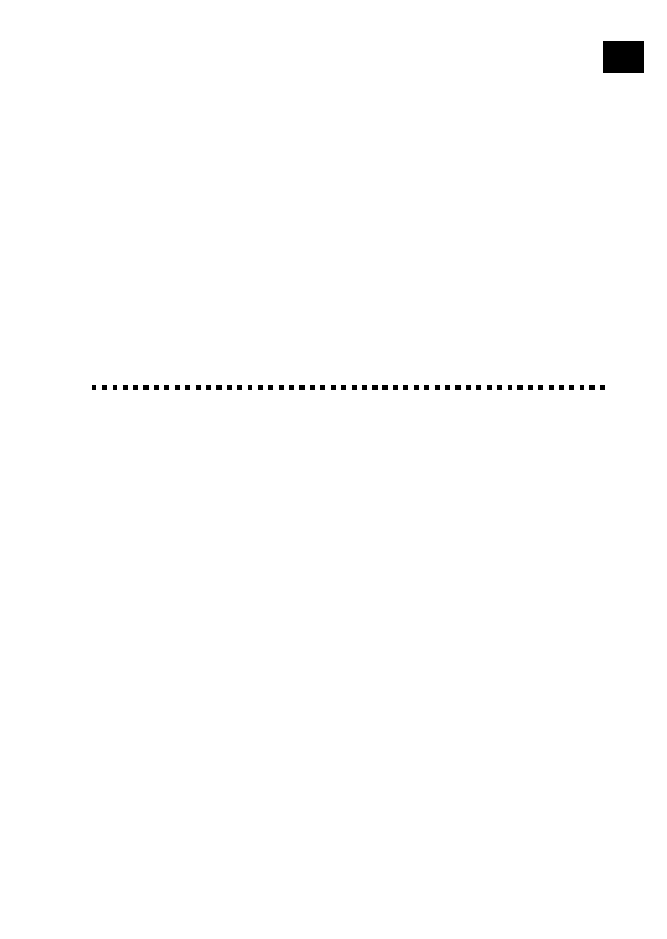 Before you install multi-function link, Package contents | Brother FAX 870MC User Manual | Page 135 / 165