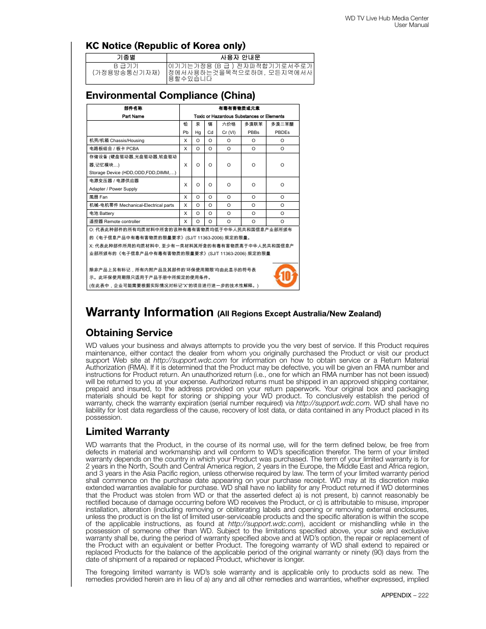 Environmental compliance (china), Obtaining service, Limited warranty | Warranty information, Kc notice (republic of korea only), All regions except australia/new zealand) | Western Digital WD TV Live Hub Media Center User Manual User Manual | Page 227 / 241