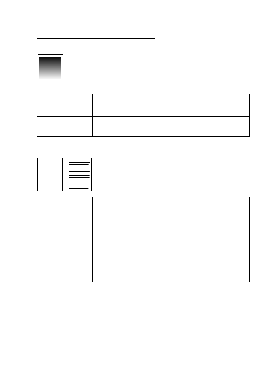 Brother HL-1040 User Manual | Page 84 / 305