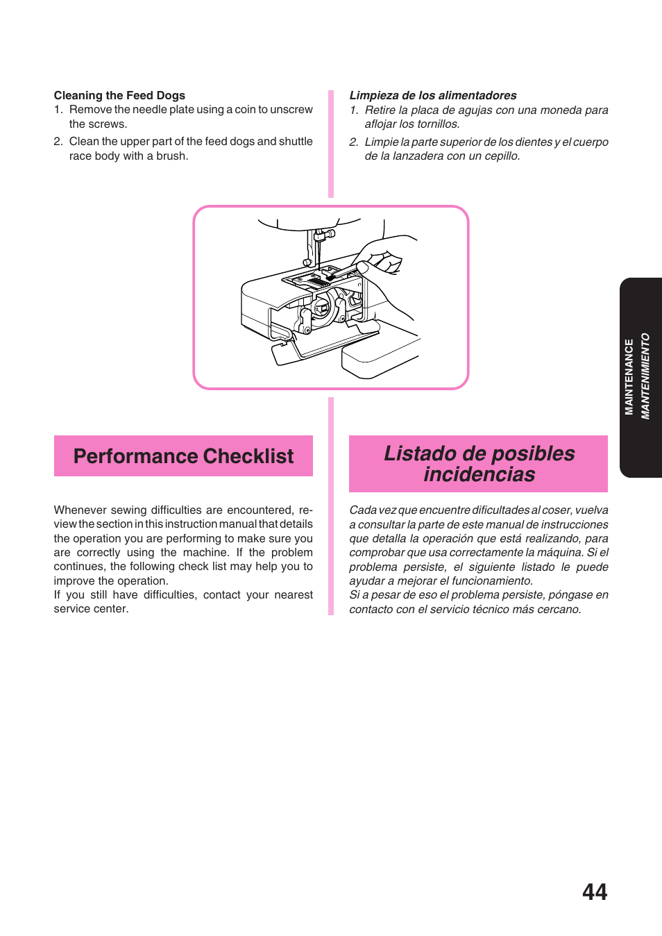 Listado de posibles incidencias, Performance checklist | Brother XL 3010 User Manual | Page 49 / 59