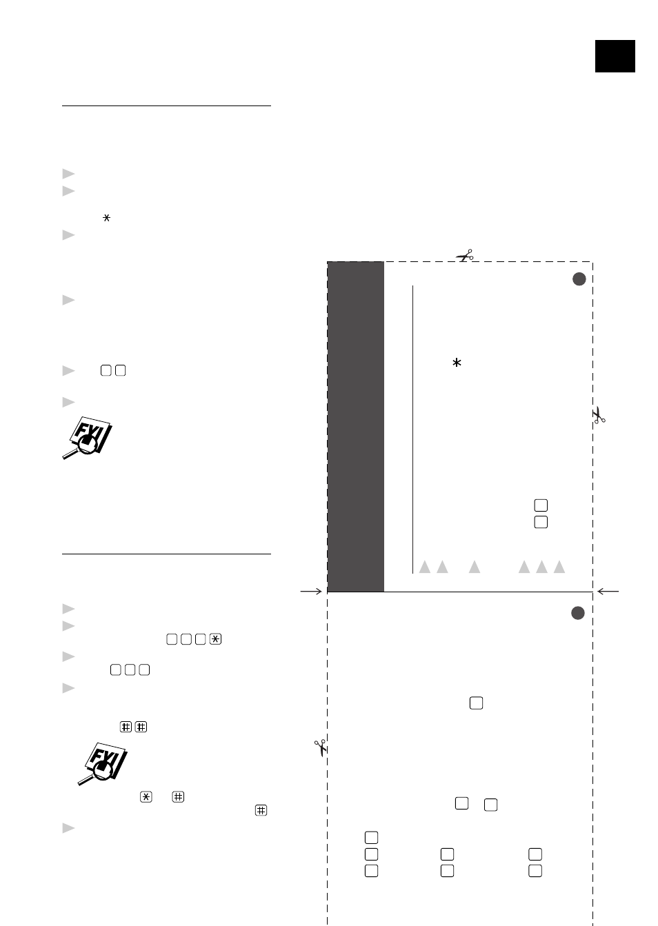 Emote, Etrieval, Ccess | Brother FAX 750 User Manual | Page 79 / 81