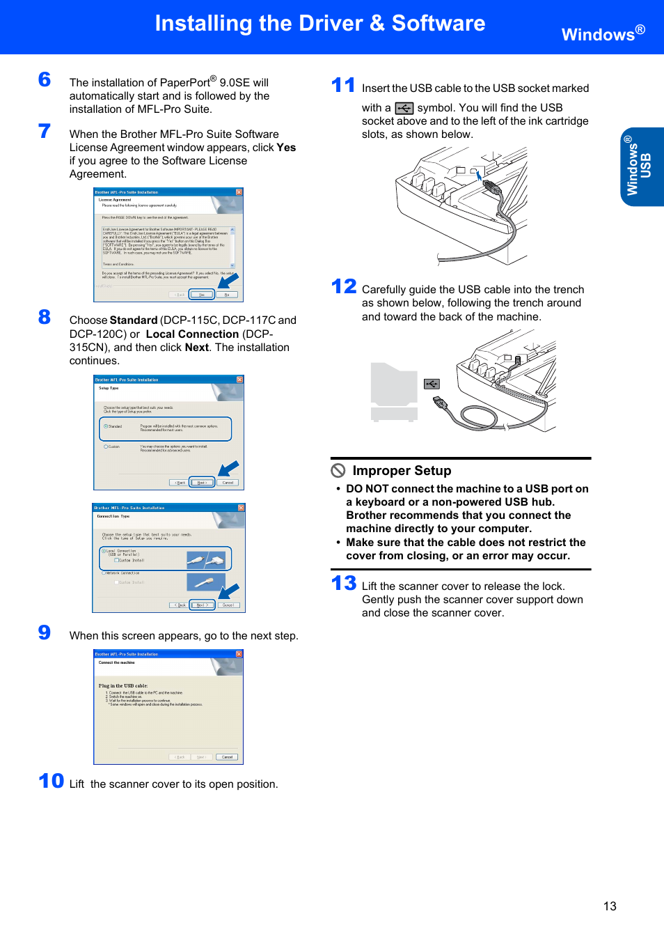 Installing the driver & software, Windows | Brother DCP-117C User Manual | Page 15 / 33