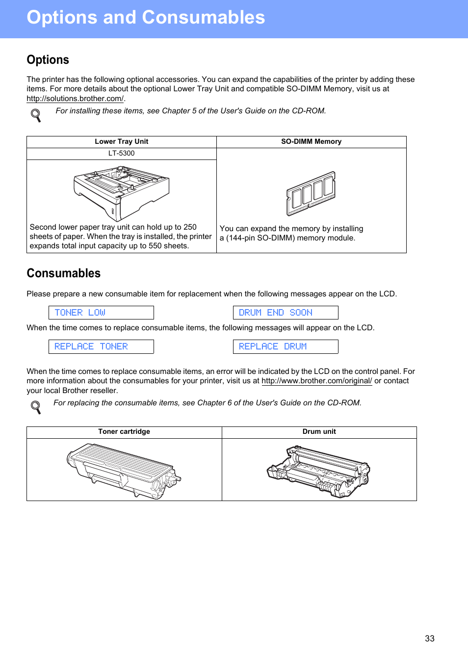 Options and consumables, Options, Consumables | Toner low drum end soon replace toner replace drum | Brother HL-53 User Manual | Page 33 / 34