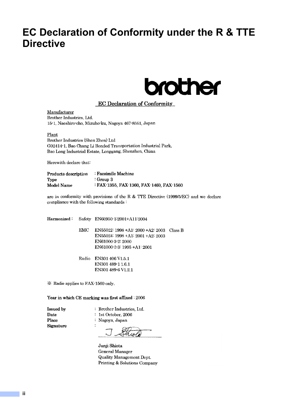 Brother FAX-1355 User Manual | Page 4 / 127