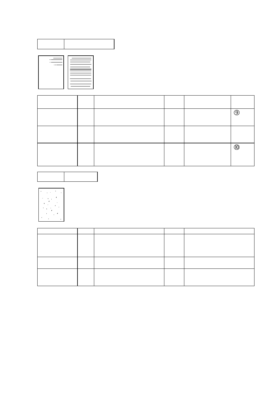 Brother HL-1060 User Manual | Page 82 / 105