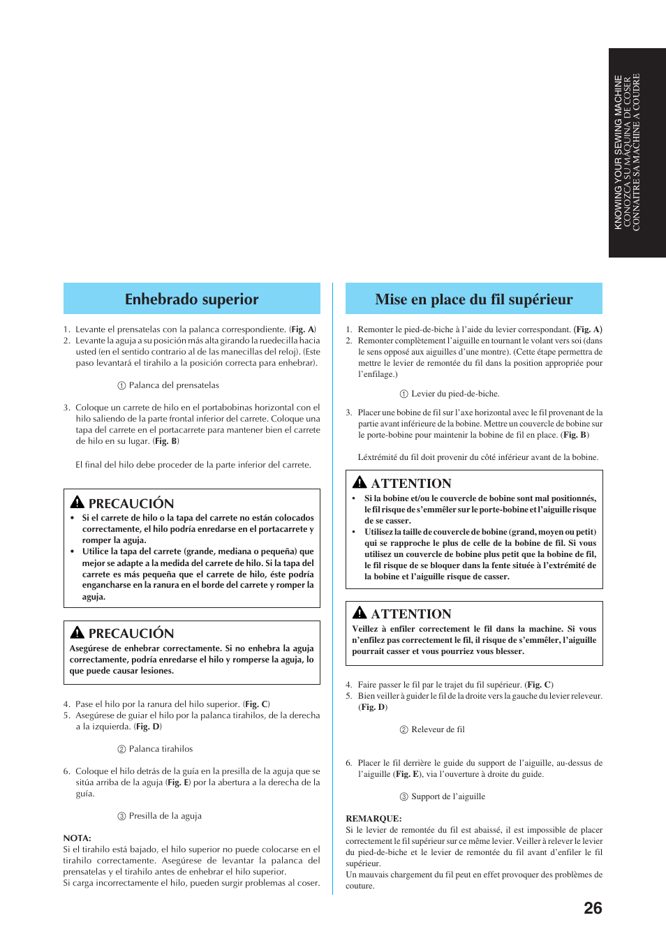 Mise en place du fil supérieur, Enhebrado superior, Attention | Precaución | Brother Sewing Manching User Manual | Page 35 / 90