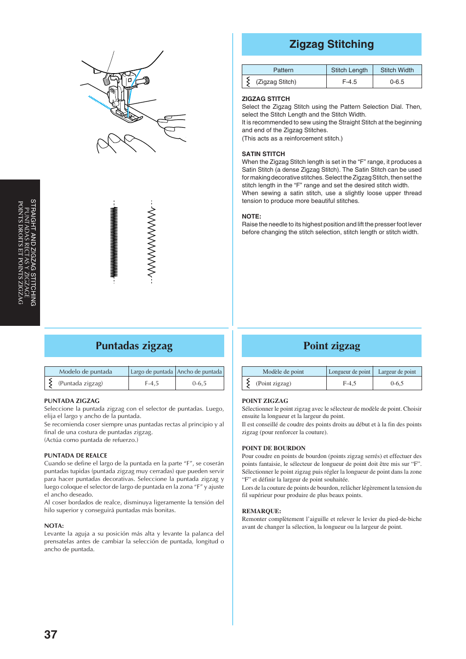 Zigzag stitching, Puntadas zigzag, Point zigzag | Brother Sewing Manching User Manual | Page 46 / 90