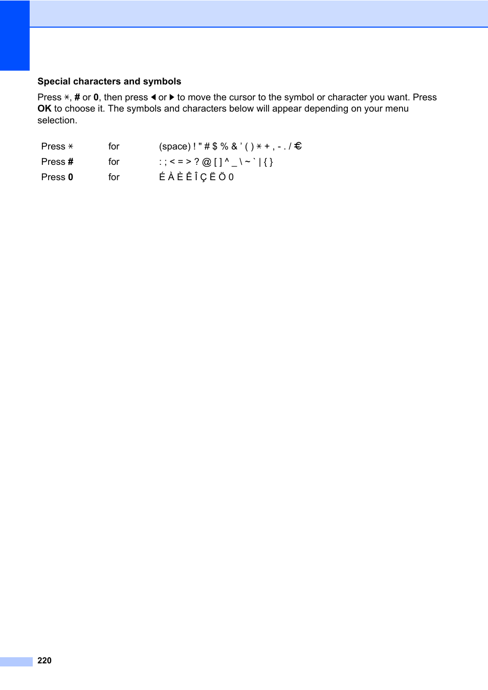 Brother Fax Machine/Multi-Function Center MFC-9125CN User Manual | Page 236 / 267