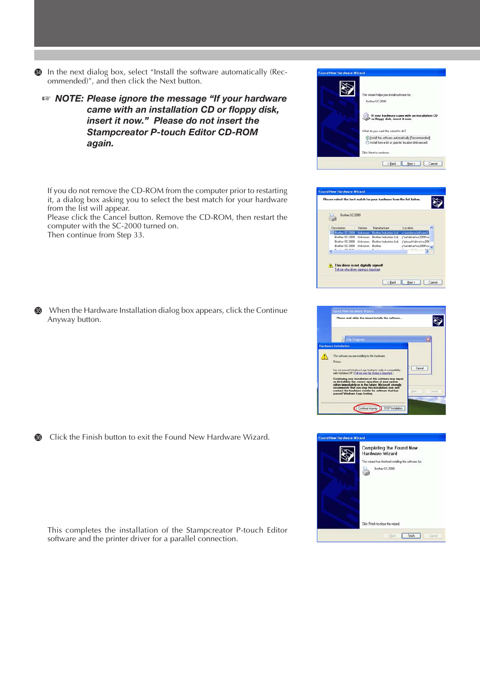 Set up | Brother SC-2000 User Manual | Page 15 / 64