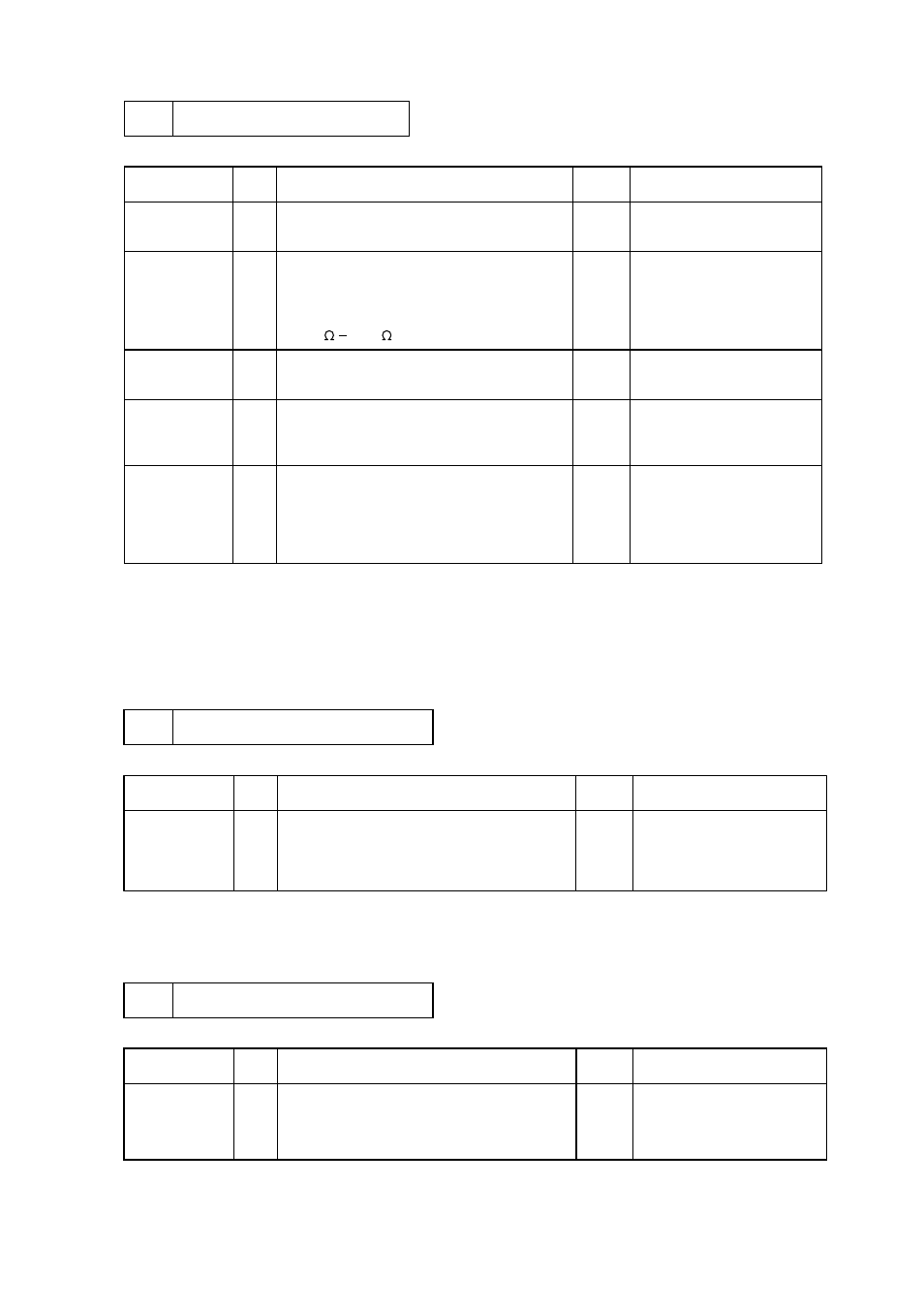 Brother HL-1260 User Manual | Page 159 / 483