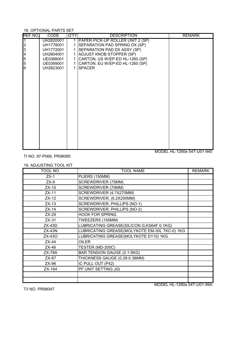Brother HL-1260 User Manual | Page 212 / 483