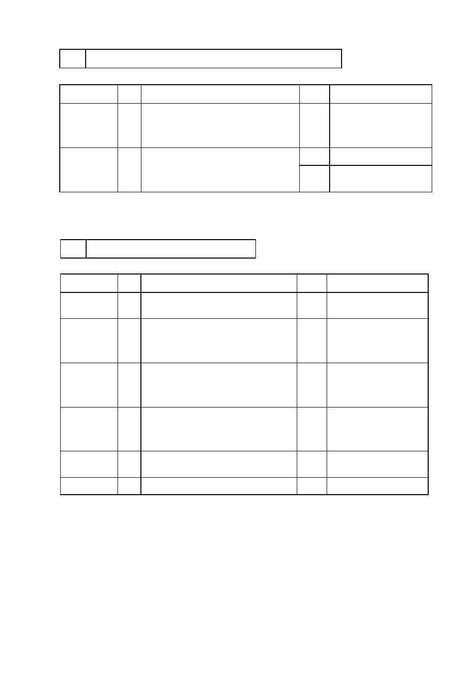 Brother HL-1260 User Manual | Page 92 / 483