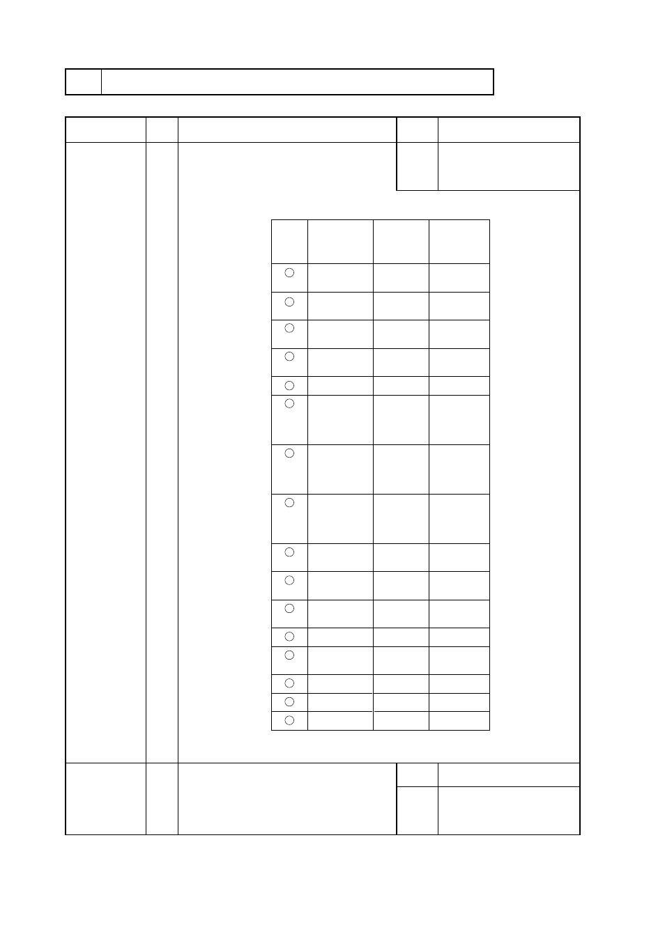 Brother HL-1260 User Manual | Page 93 / 483