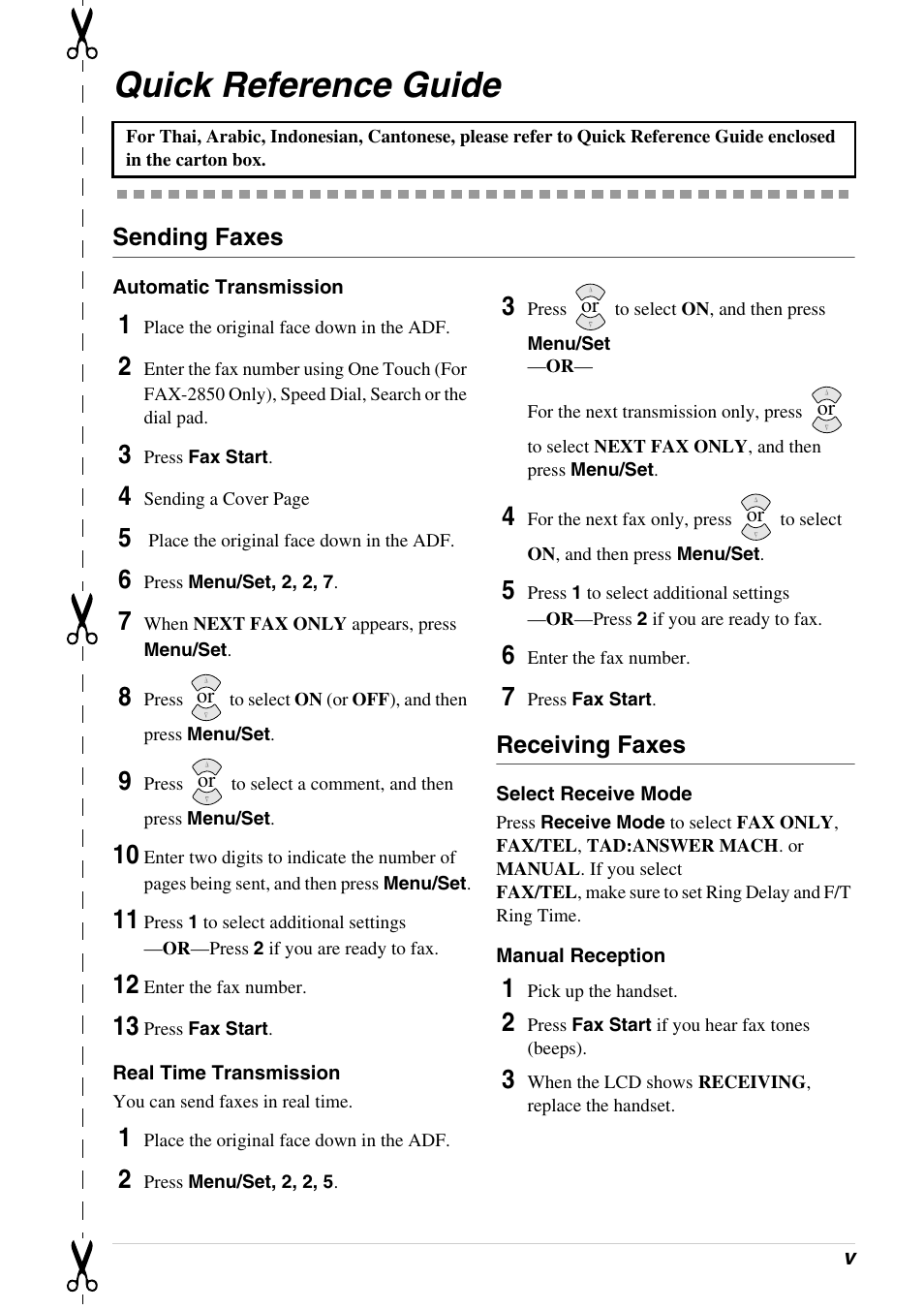 Quick reference guide, Sending faxes, Receiving faxes | Brother 4800 User Manual | Page 7 / 174