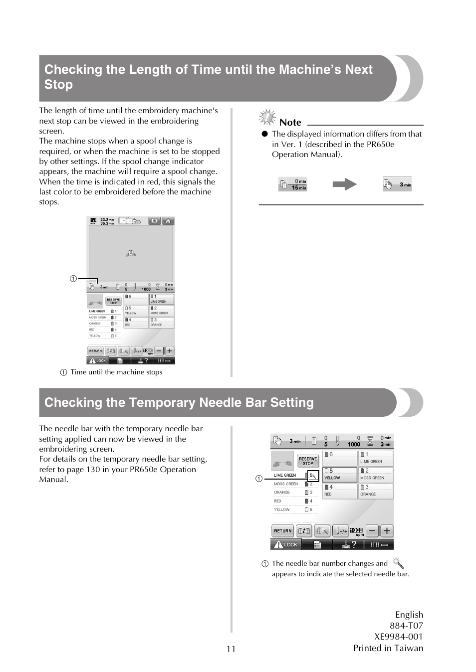 Checking the temporary needle bar setting | Brother ADDENDUM 884-T07 User Manual | Page 12 / 12