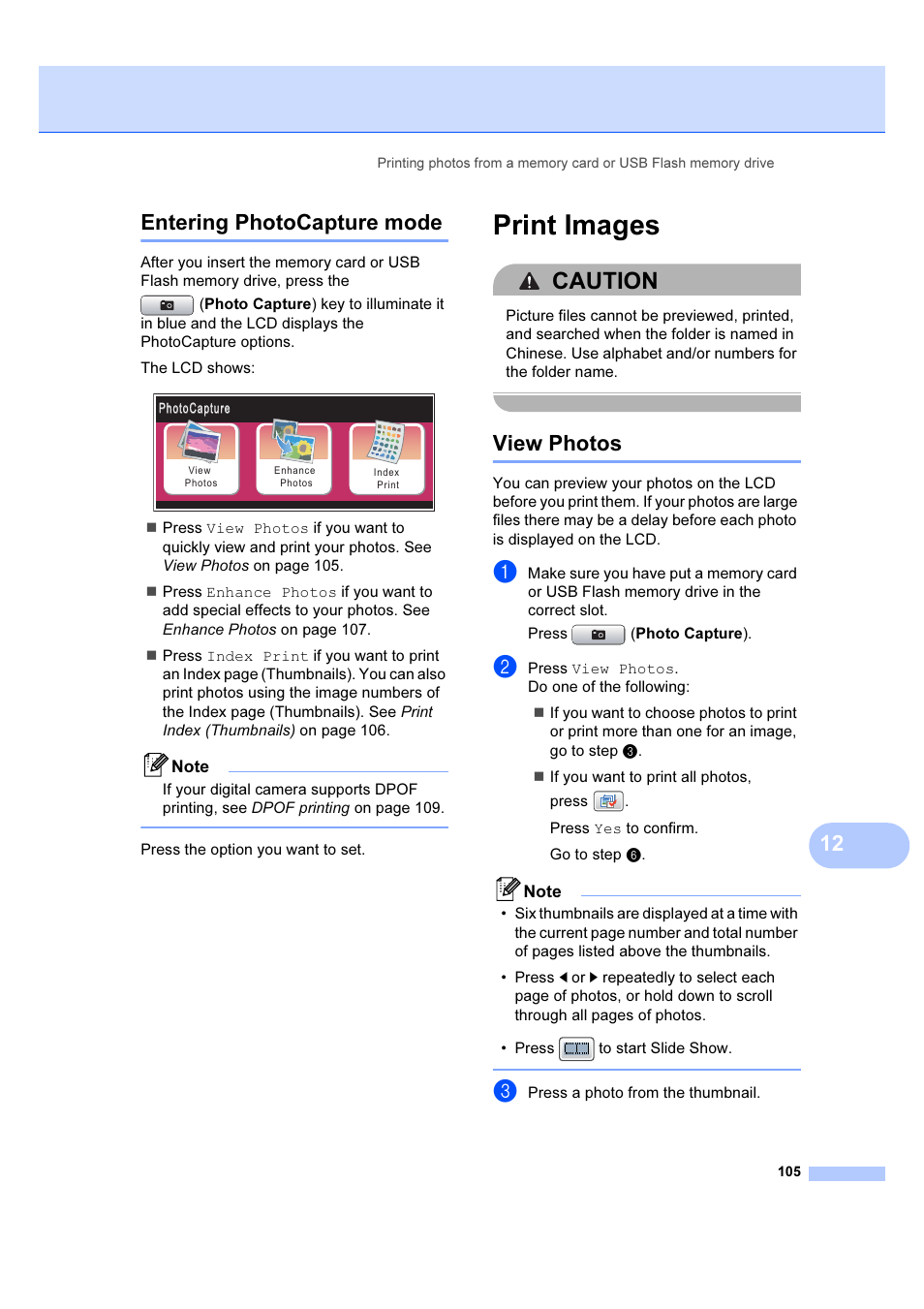 Print images, Entering photocapture mode, View photos | Caution, 12 entering photocapture mode | Brother MFC 6890CDW User Manual | Page 114 / 227