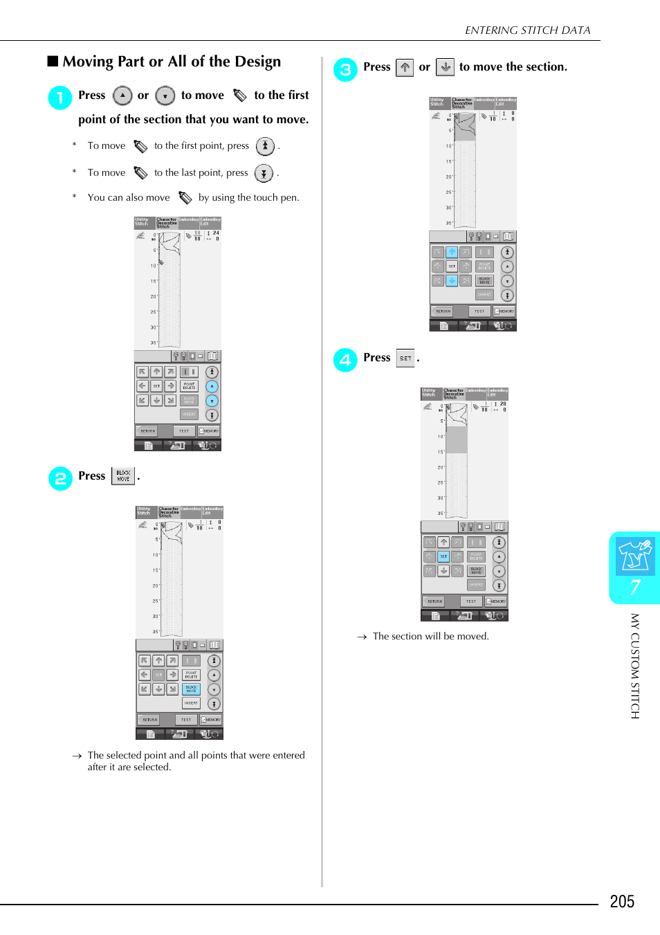 Moving part or all of the design | Brother 882-S90/S91 User Manual | Page 216 / 249