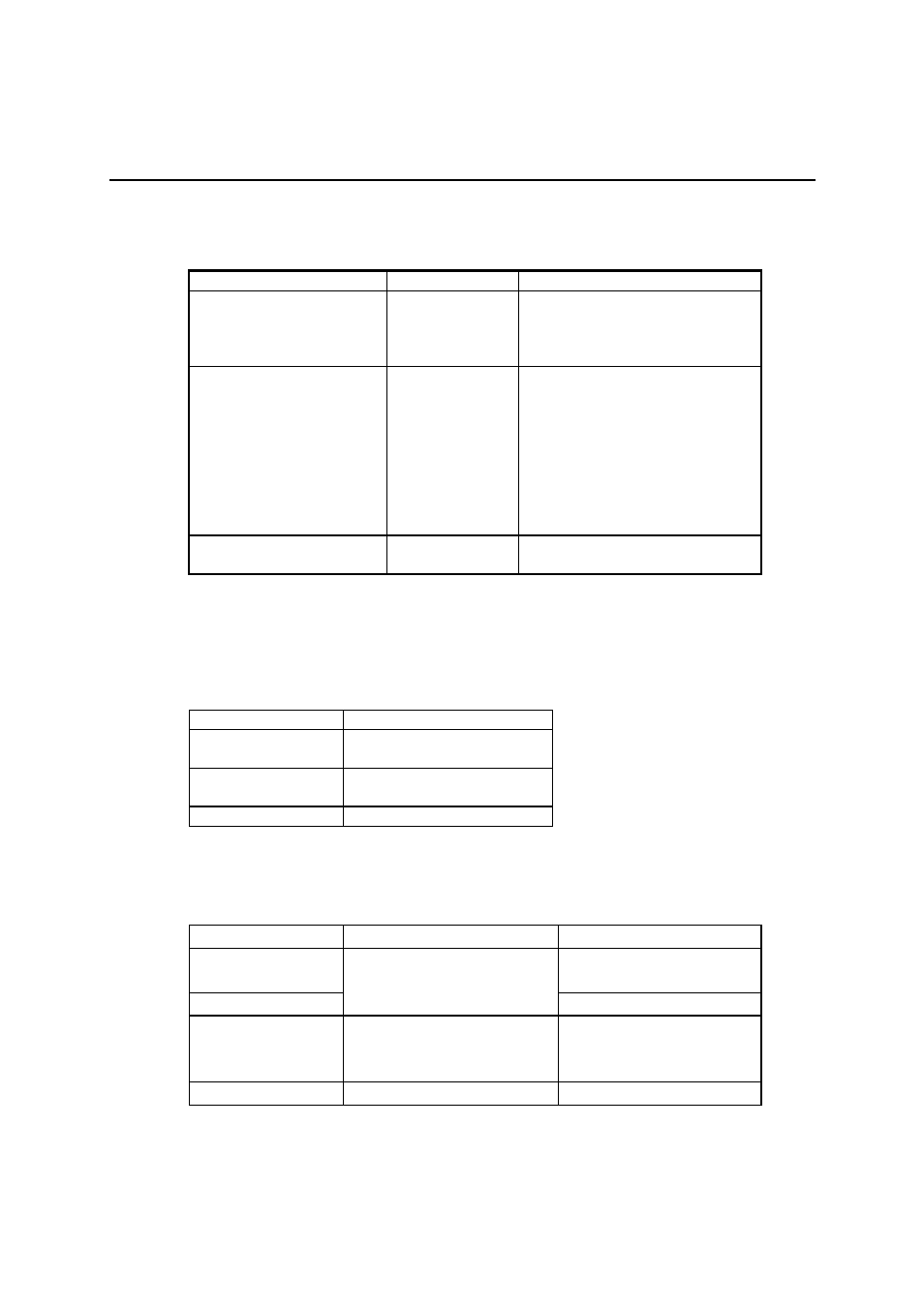 What kind of paper can i use, Media type, Paper specifications | What kind of paper can i use? -11 | Brother HL 1270N User Manual | Page 19 / 117