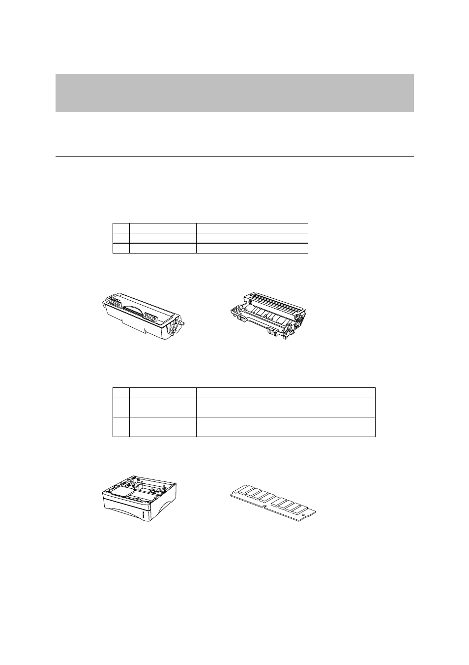 Chapter 2 options, Optional accessories and supplies, Optional accessories and supplies -1 | Brother HL 1270N User Manual | Page 43 / 117
