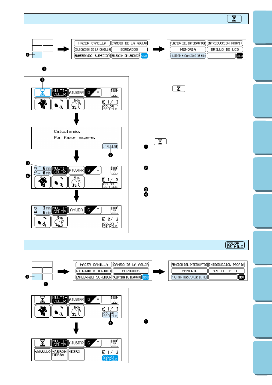 Brother PERSONAL EMBROIDERY SYSTEM PE-150 User Manual | Page 114 / 146