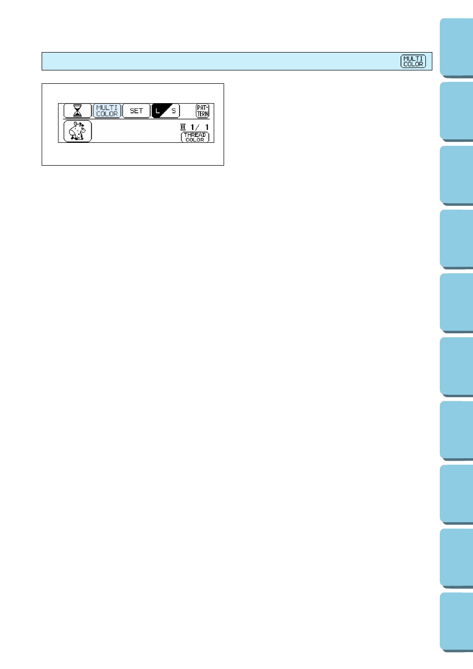 Brother PERSONAL EMBROIDERY SYSTEM PE-150 User Manual | Page 52 / 146