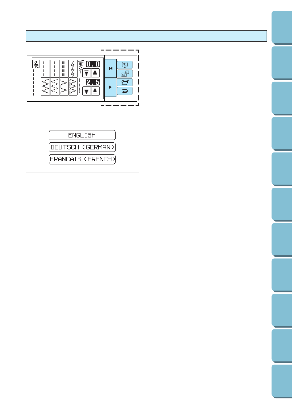 How to clear the language selection | Brother PE 300S User Manual | Page 18 / 111