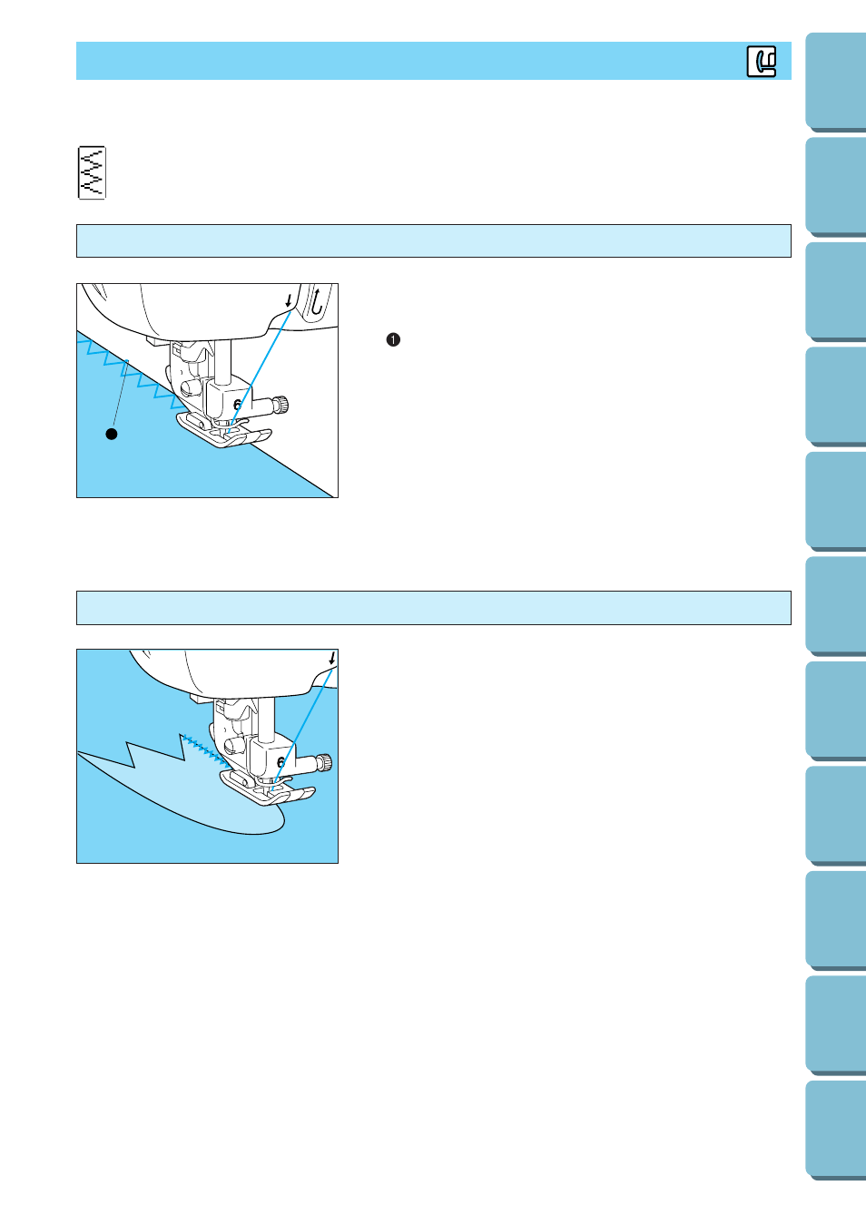 Zigzag stitches | Brother PE 300S User Manual | Page 44 / 111