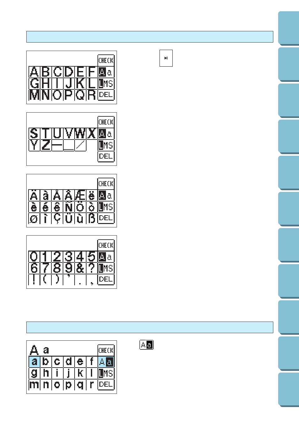 Numerals and punctuation, Lower and upper case letters | Brother PE 300S User Manual | Page 73 / 111