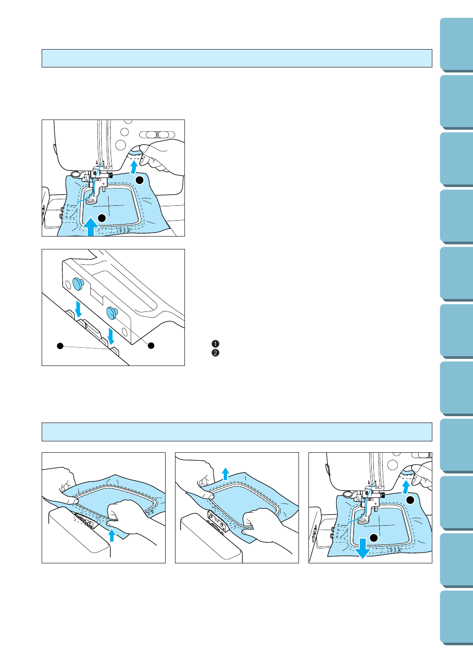 Removing the embroidery frame | Brother PE 300S User Manual | Page 80 / 111
