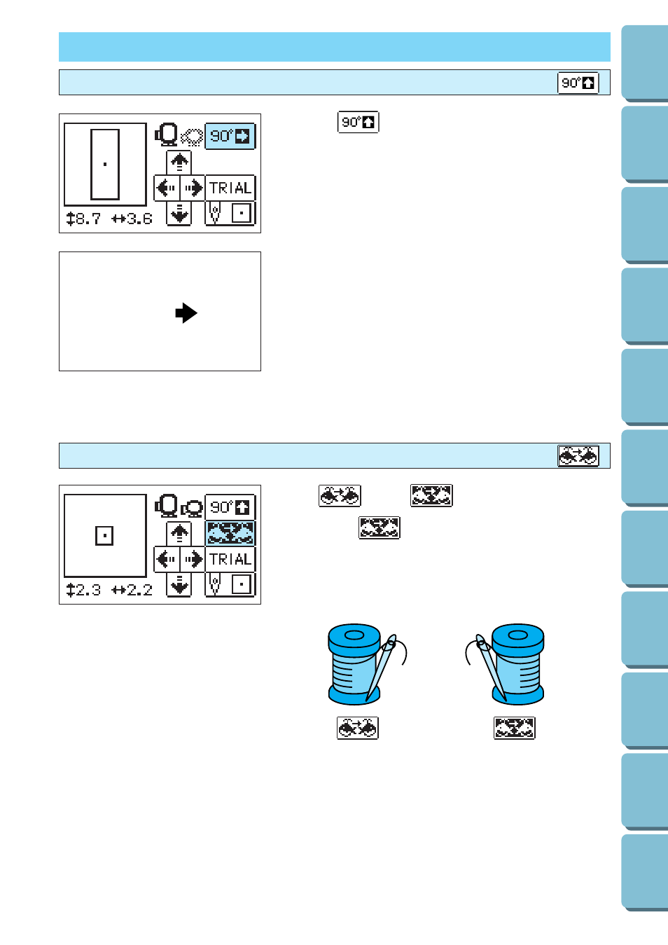 Rotating and mirroring patterns, Rotating patterns mirroring patterns | Brother PE 300S User Manual | Page 89 / 111