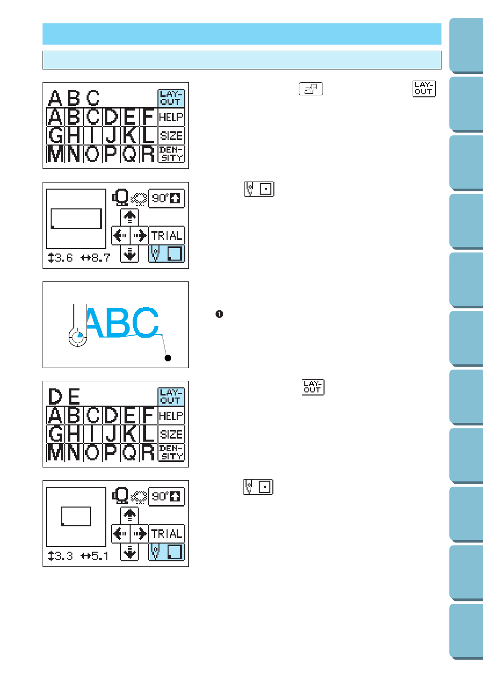 Embroidery applications, Combining characters to form words | Brother PE 300S User Manual | Page 94 / 111