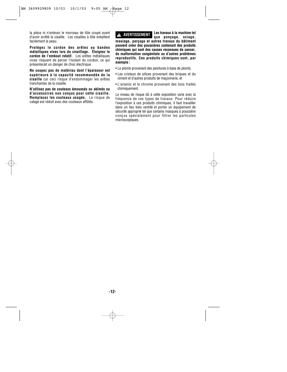 Bosch 1500C User Manual | Page 12 / 28
