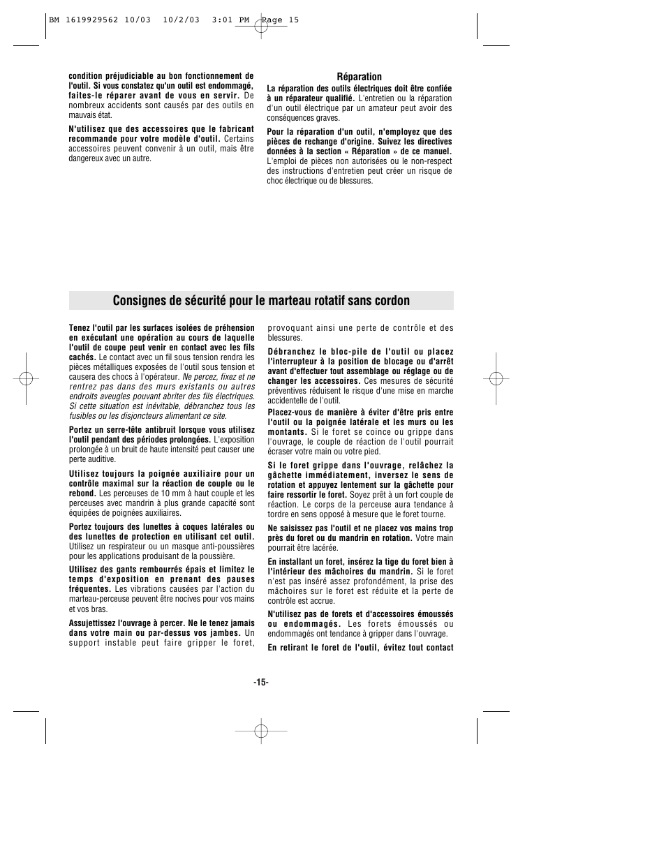 Bosch 11524 User Manual | Page 15 / 40
