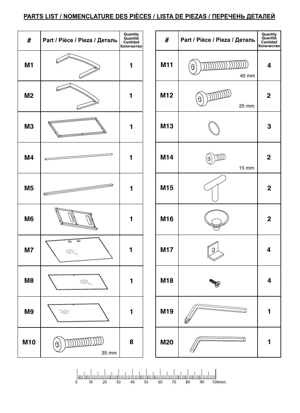 Bell'O PVS4204-AUG11 User Manual | Page 3 / 11