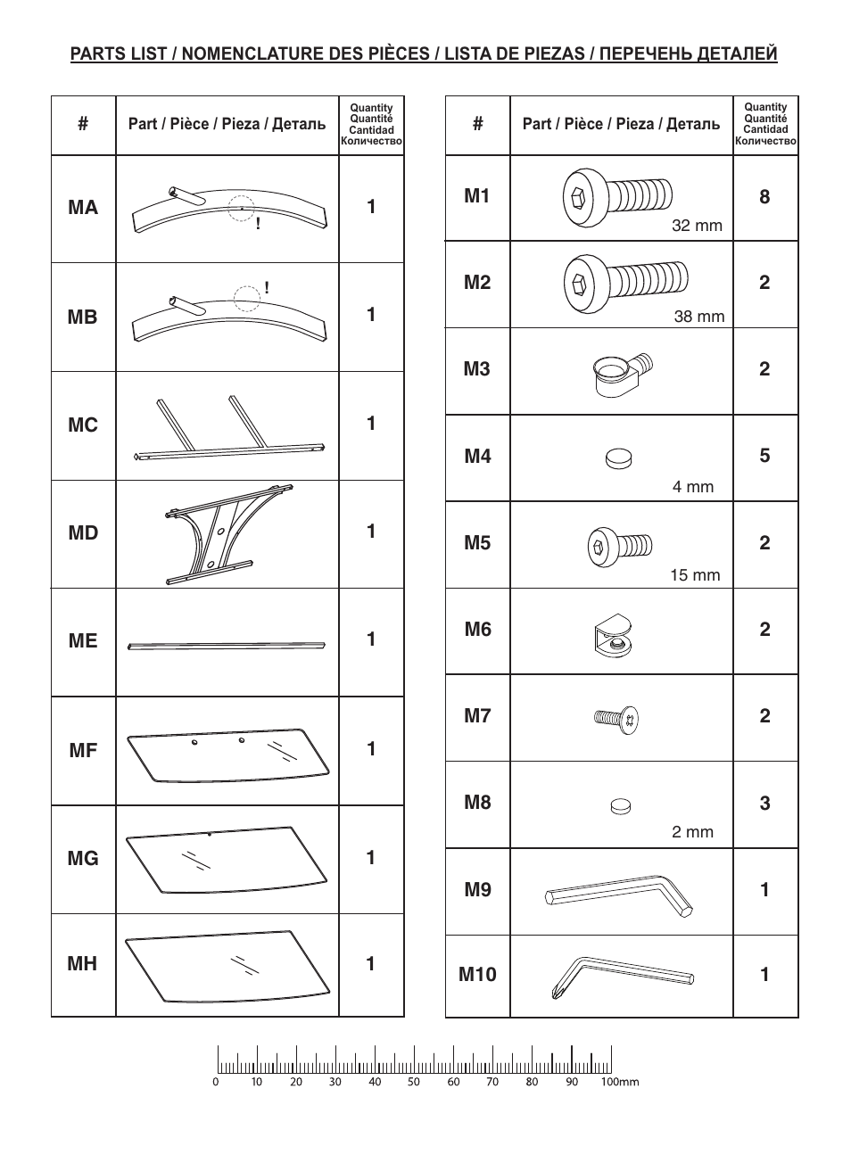 Bell'O AVSC2141-Feb12 User Manual | Page 3 / 8