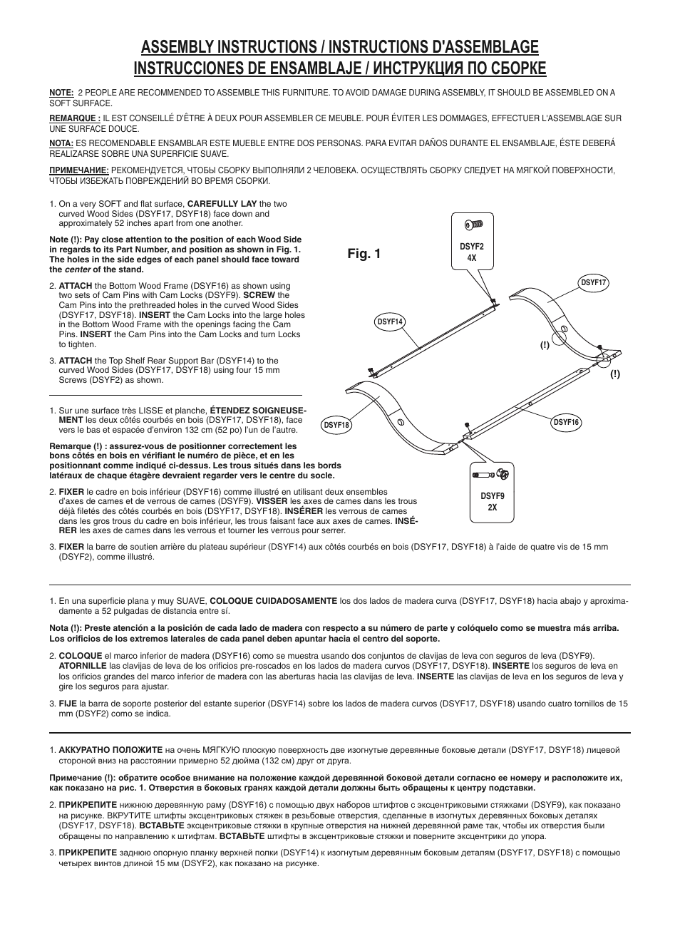 Fig. 1 | Bell'O CW343 User Manual | Page 4 / 14