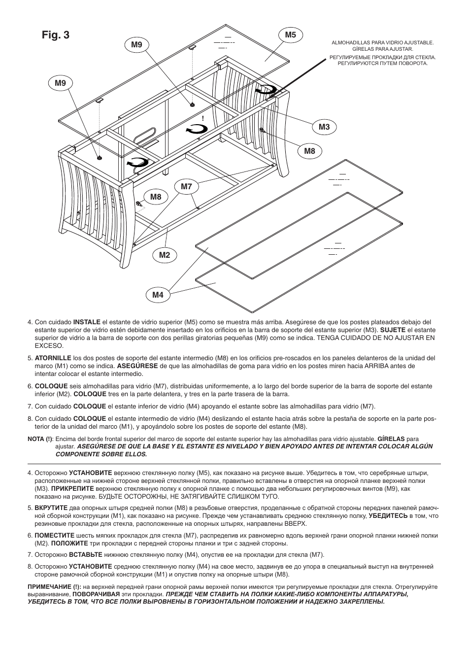 Fig. 3 | Bell'O CW347 User Manual | Page 7 / 8