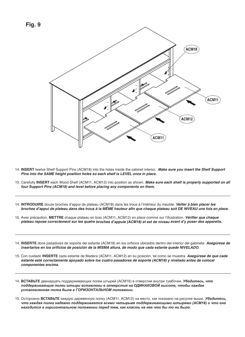 Fig. 9 | Bell'O WAVS99175 User Manual | Page 13 / 16