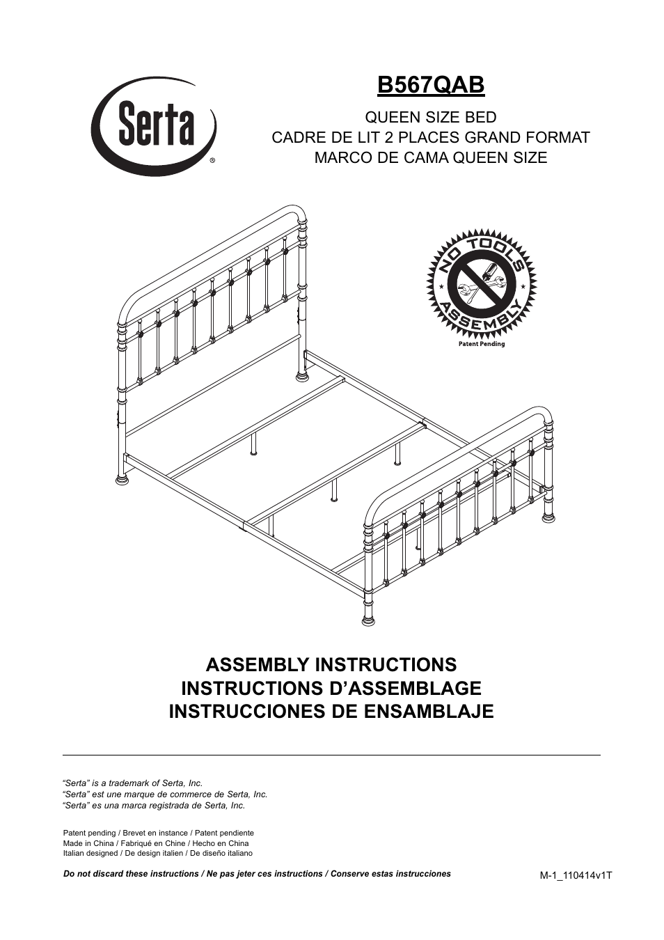 Bell'O B567KAB Queen Size User Manual | 8 pages