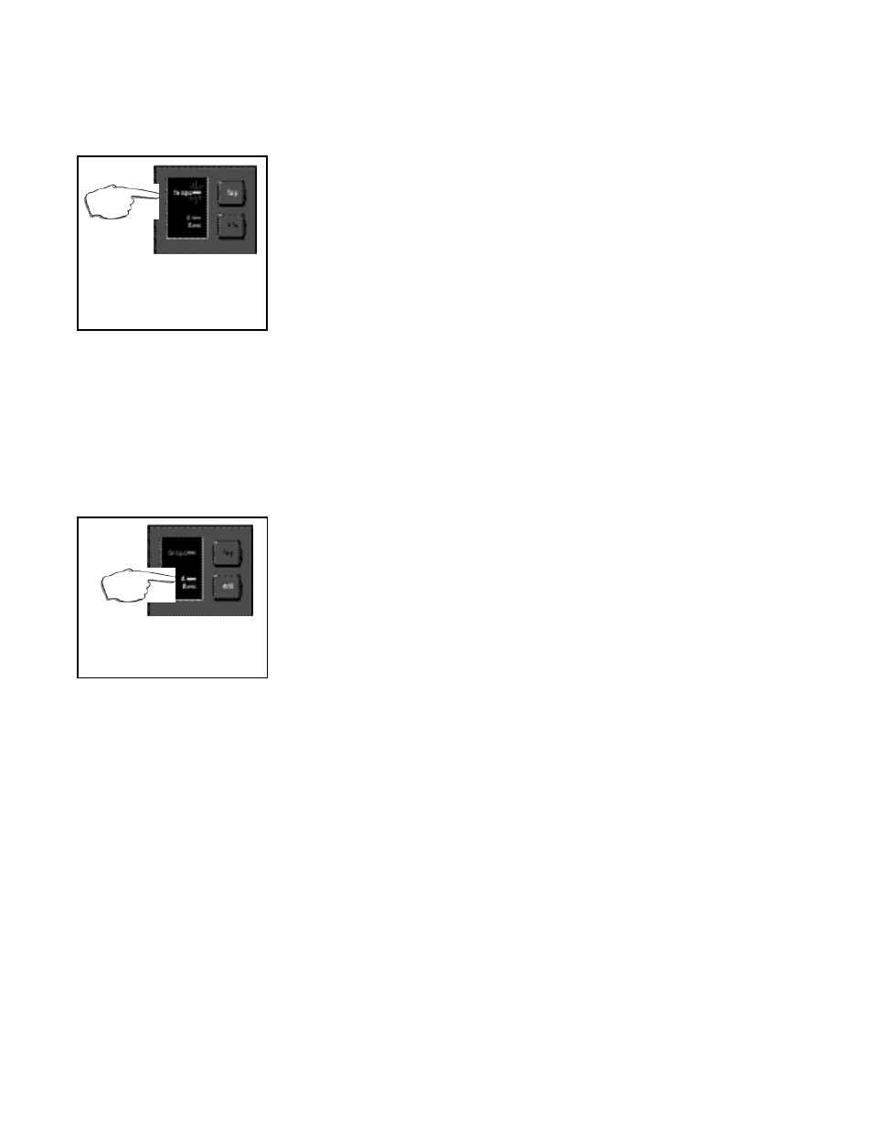 Lexicon MPX 1 User Manual | Page 23 / 127