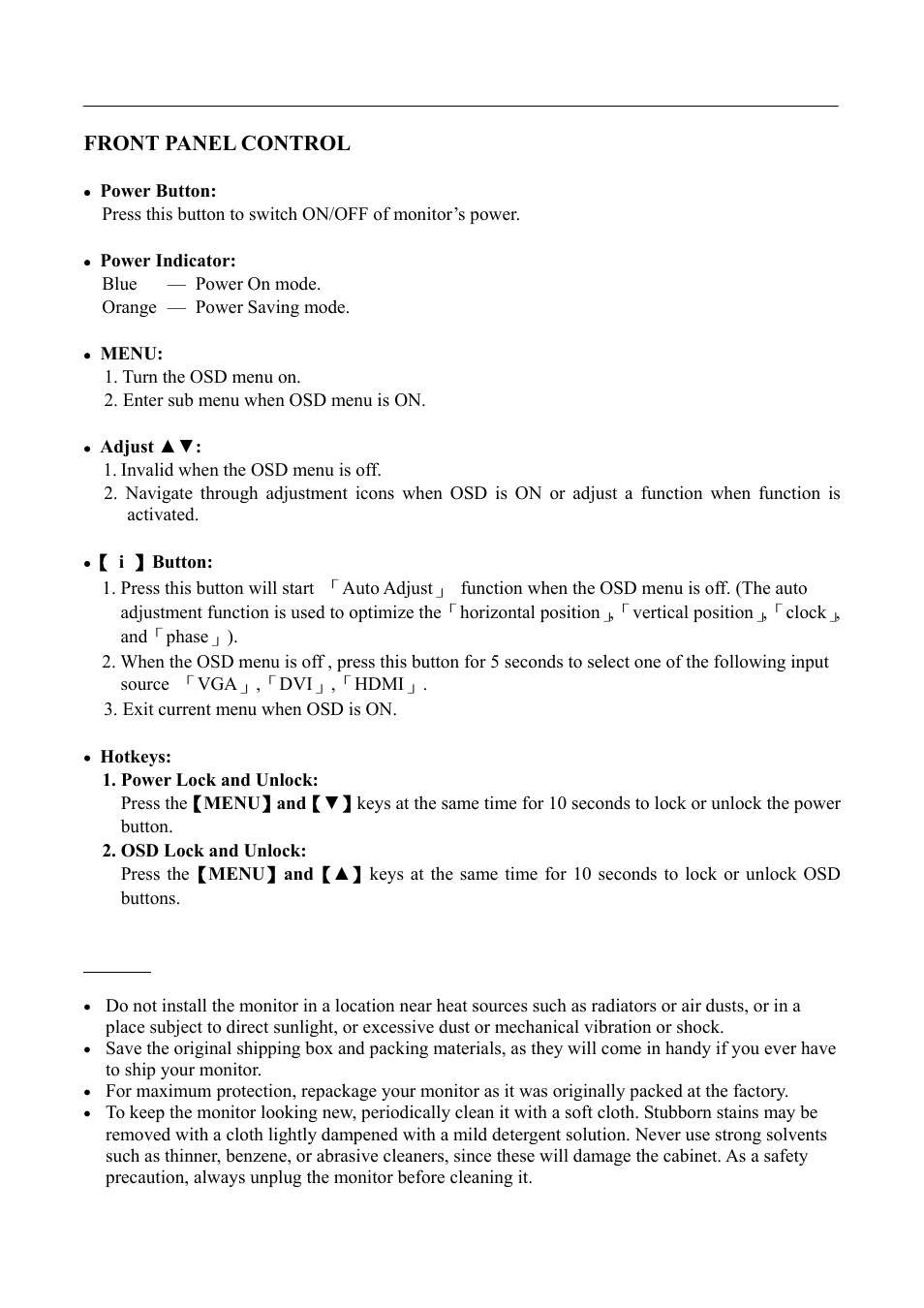 Front panel control | Hanns.G HS233 User Manual | Page 13 / 21