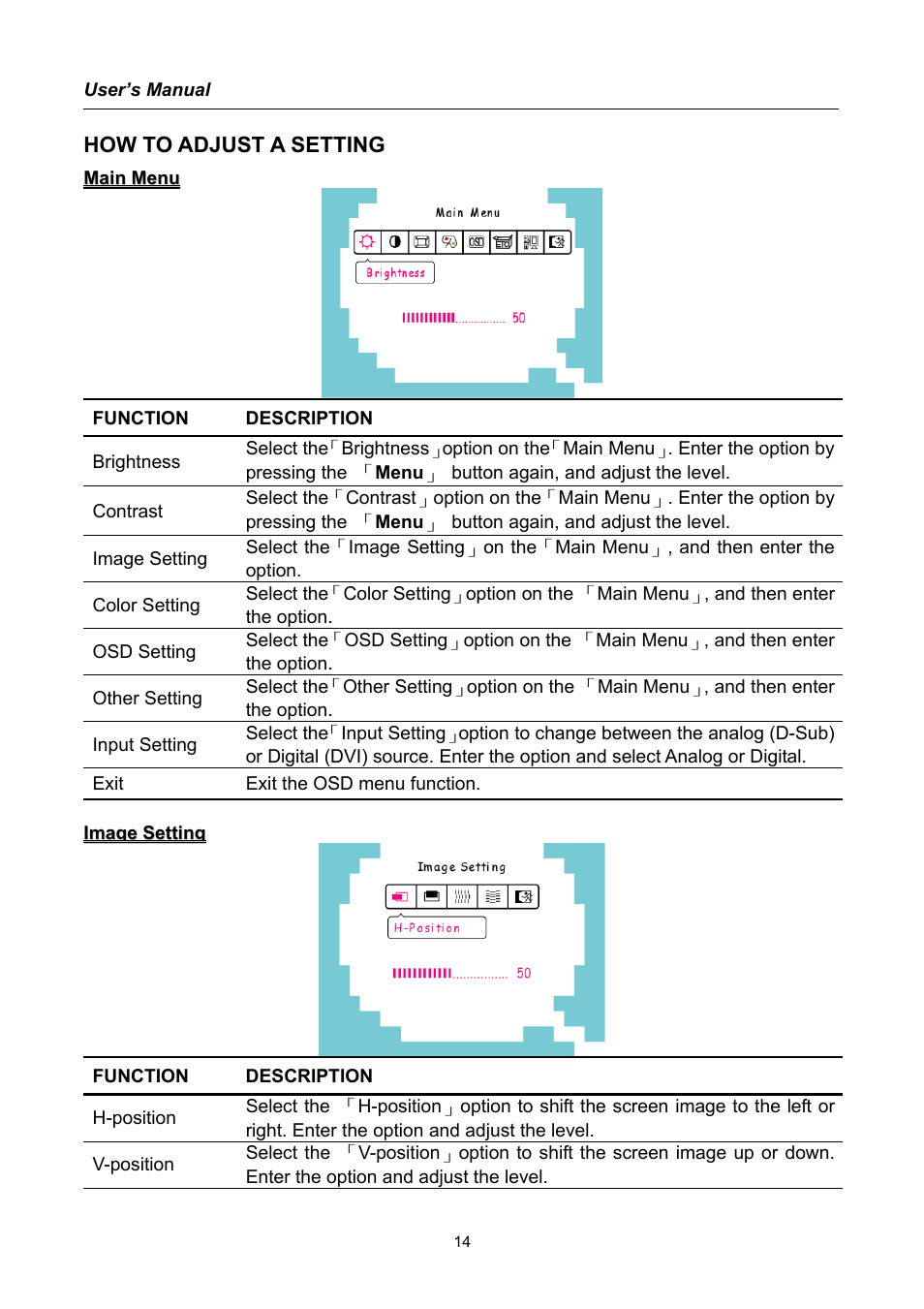 How to adjust a setting | Hanns.G HG171 User Manual | Page 14 / 20