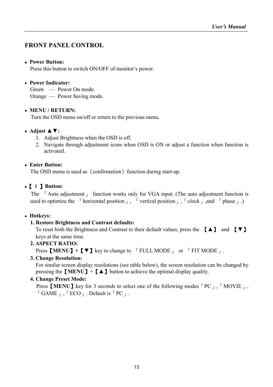 Front panel control | Hanns.G HK162 User Manual | Page 13 / 21
