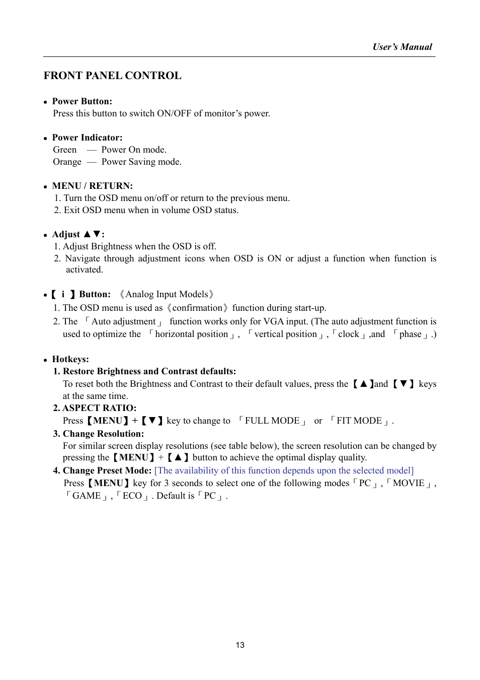 Front panel control | Hanns.G HA192 User Manual | Page 13 / 23