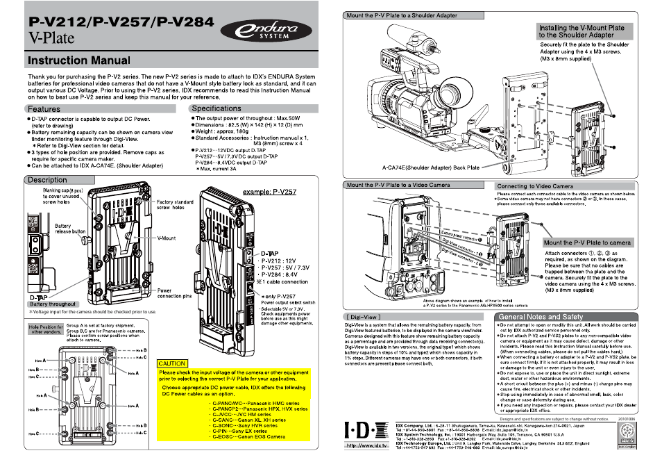 IDX P-V284 User Manual | 1 page
