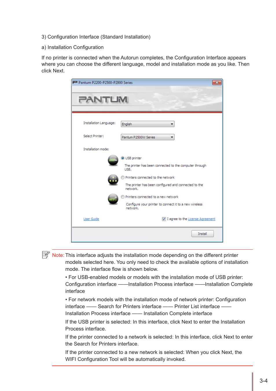 Pantum P2500W User Manual | Page 22 / 78