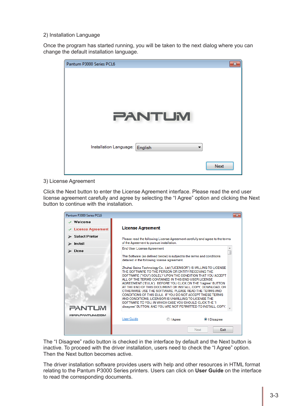 Pantum P3100DN User Manual | Page 22 / 72