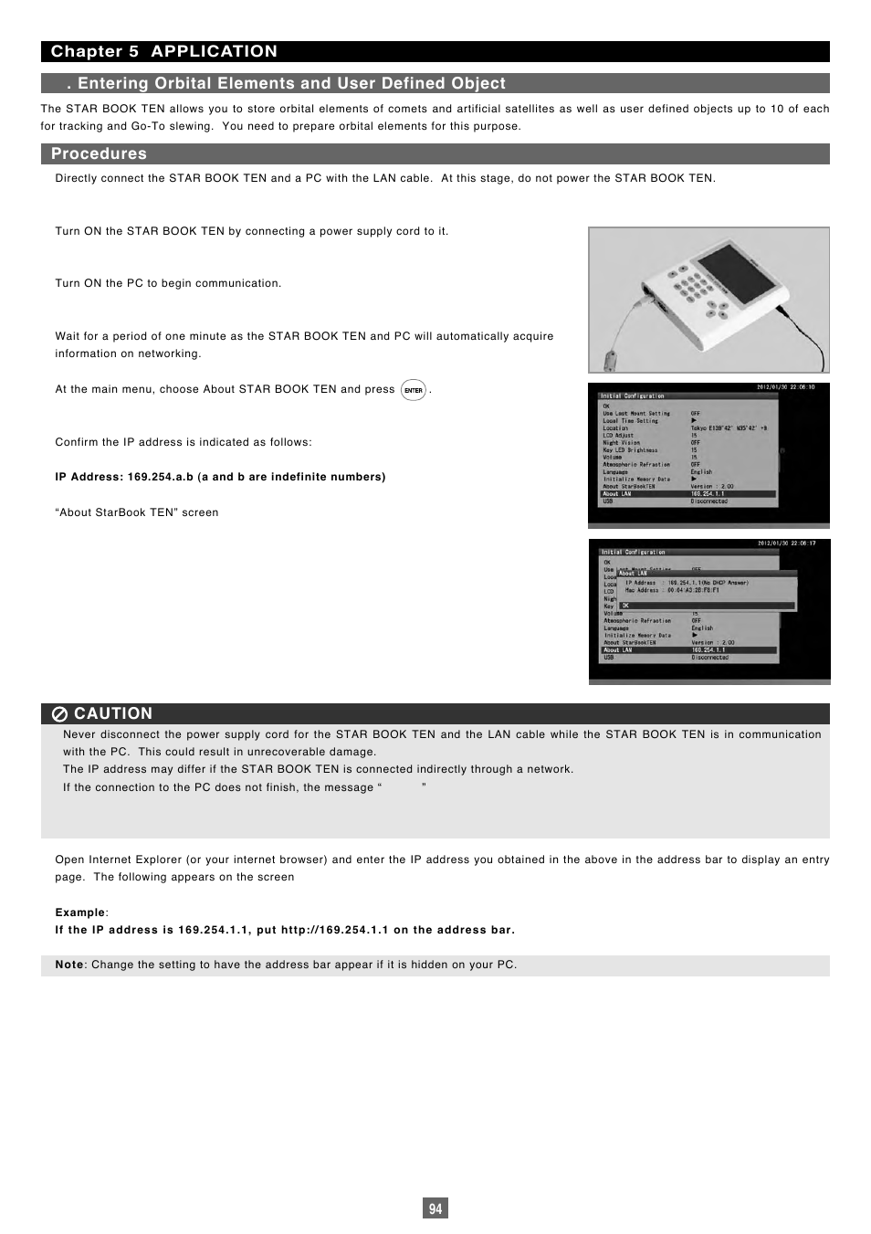 Vixen Sphinx SXP User Manual | Page 94 / 102