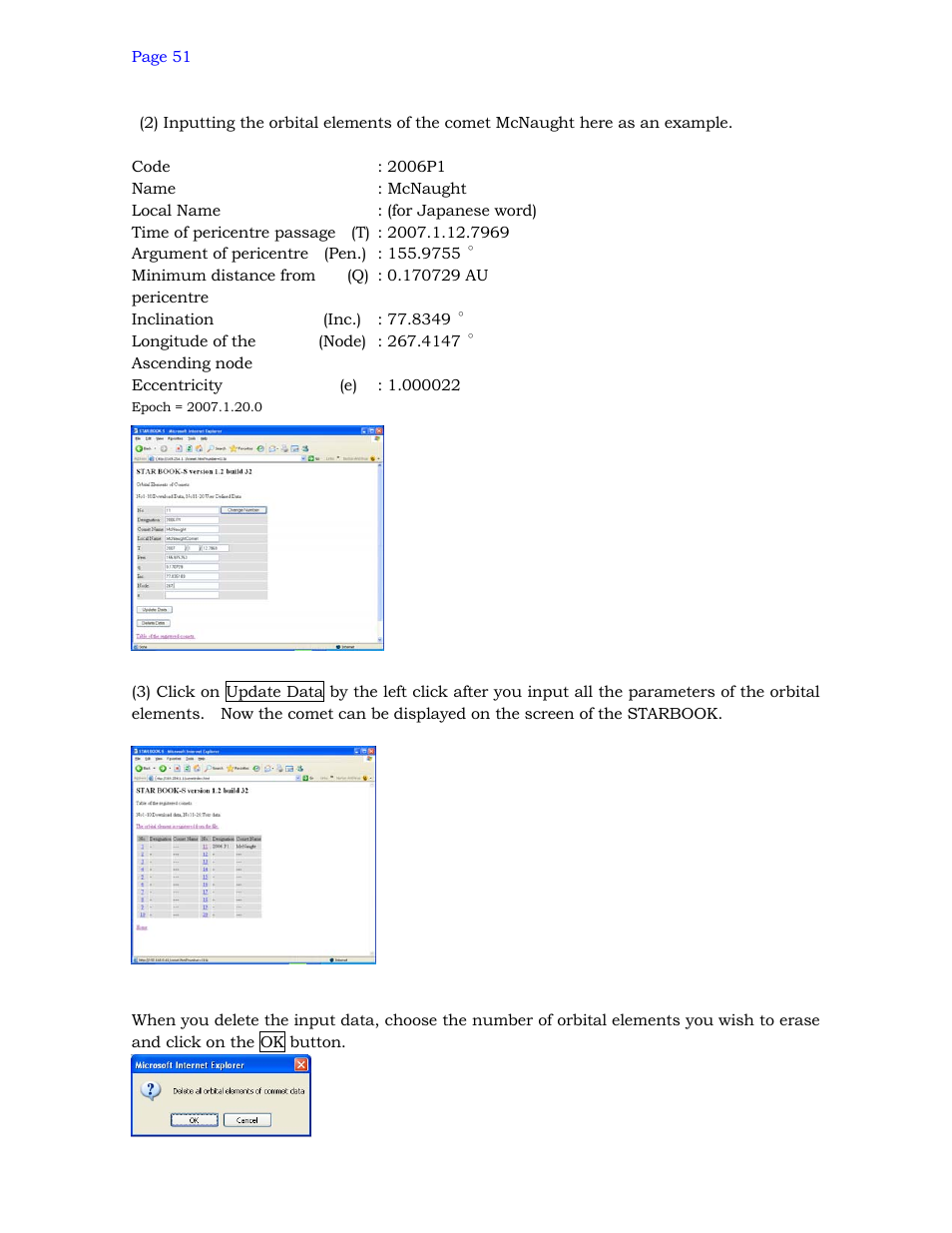 Vixen SPHINX SXD Mount User Manual | Page 50 / 61
